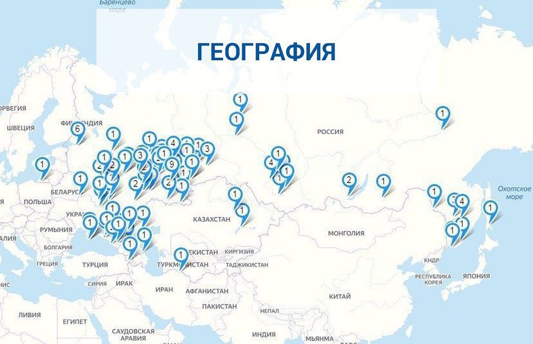 География компании «ПАККА»